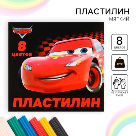 Plasticine 8 colors 120 g "Cars"