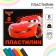 Plasticine 8 colors 120 g "Cars"
