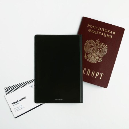 Set of "Real Man": PVC cover cover and A5 80 Diary-7