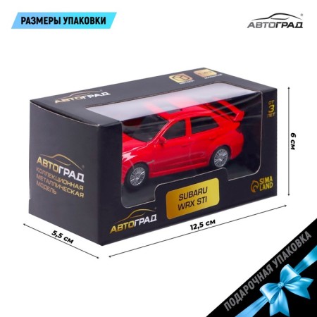 Metal machine Subaru WRX STI, 1:43, Red color-2