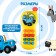 Musical telephone "Blue Tractor", sound, light