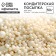 Sprinking confectionery I am: white, 50 g.
