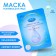 Fabric face mask with hyaluronic acid, moisturizing