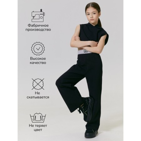 Children's pants Amarobaby Twice, height 140 cm, black color-5