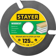 Диск пильный для УШМ STAYER 36854-125, по дереву, 3 резца, 125 х 22.2 мм
