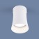 Ceiling accent light (SPOT) ELEKTROSTANDARD, VETRO GU10 50 W, 70x70x95 mm, iP20, white color