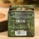 Set 4 essential oils 15 ml "Happy Day of Real Men! 02.23"