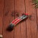 Wooden souvenir "Butterfly knife" red