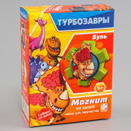 Magnet from gypsum "turbosaurus. BULL "-5