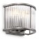 Bra Freya Fr5053WL-02N SAVOY, 200x100x150 mm, E14, 2x60W, Nickel color
