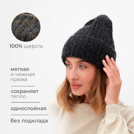 Women's hat Minaku Over One Size 52-58 graphite-7