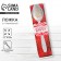 A teaspoon spoon with an engraving "Favorite grandson", in a gift box, 3 x 14 cm.