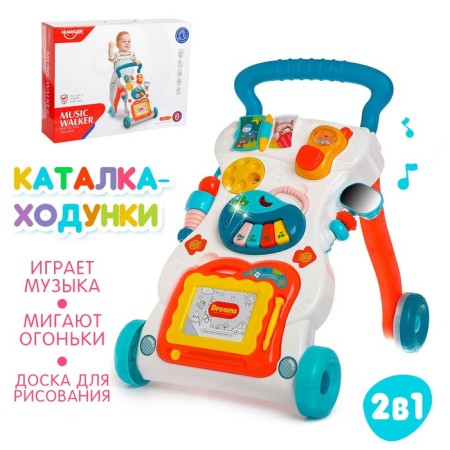 Developing catalka "Walk and play", light and sound effects