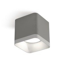 Lumina of the Ambrella Light overhead, XS7807001, MR16 GU5.3, Gu10 LED 10 W, color gray sand, white sand