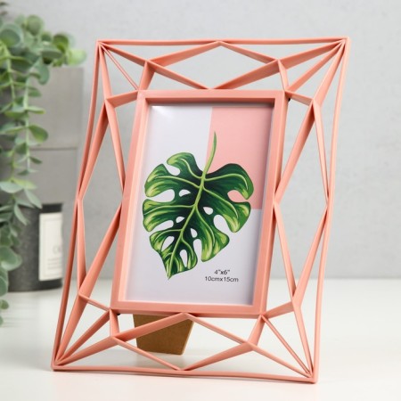 Photo frame plastic 10x15 cm "Geometry" pink 18x23 cm-1