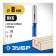 Frases groove bison 28753-8-19, straight, shank d = 8 mm, 8 x 19 mm