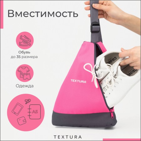 Bades for lightning shoes, up to 35 sizes, textura, pink color-6