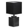 Mitchell table lamp E14 40W Black 14x14x29 cm Risalux