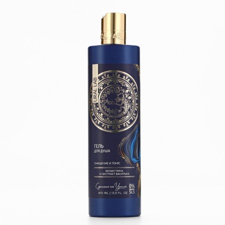 Shower gel with white clay and cornflower extract, purification and tone, 410 ml, Ural Lab-1