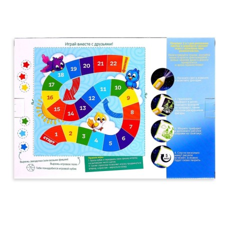 A4 -flying tablet for drawing-8