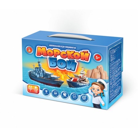 Game table "Sea battle -1"
