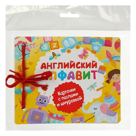English alphabet. Dvina L.V.-5