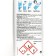 Algicide Power Astralpool to prevent the growth and destruction of algae in the pool, 1 liter