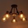 Chandelier 662485/5 E27 40W Black-Bronza 64x64x34 cm Bayerlux