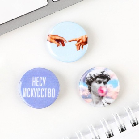 The settling icon on the postcard, a set of 3 pcs, “time to create”, d = 25mm.-2