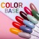 Camouflage base Serebro Color Base No. 11, 11 ml