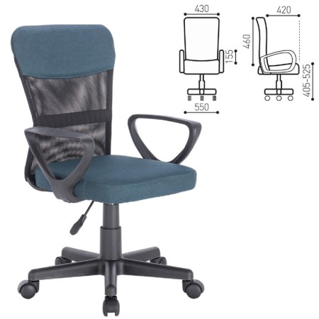 Compact Brabix Jet MG-315, with armrests, blue