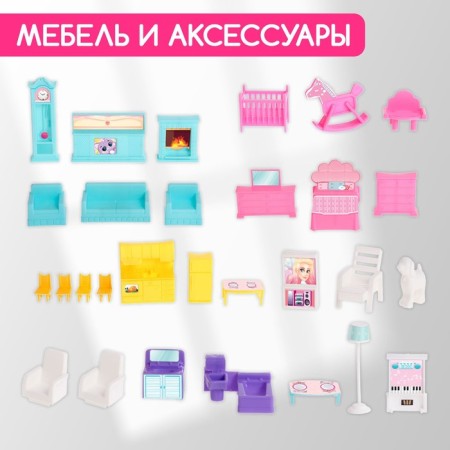House for dolls "Puppet House" with furniture and accessories-2