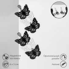 Earrings hanging 