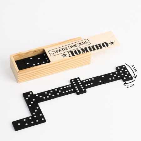 Domino "Strategic", 28 pcs, knuckles 4 x 2 cm