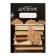 Reading diary of 48 sheets "Rocket", cover Cross -up cardboard