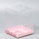 Confectionery box, chest, packaging, you are beautiful, 14 x 14 x 18 cm