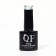 Camouflage base for nails, 3 phase, 8ml, LED/UV, Blue color (032)