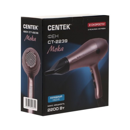 Centek CT-2239, 2200 watts, 2 speeds, 3 temperature conditions, pink-6