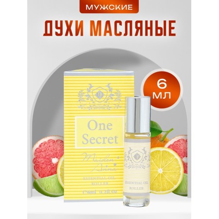 Oil Men's ONE Secret, 6 ml