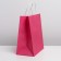 Gift Crafts, Packing, Pink, 22 x 25 x 12 cm