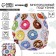 Panties-scammer, reusable, carbon-bamboo fabric, "donuts", from 0-12 months.