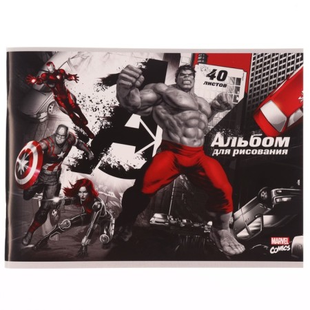 Album for drawing on a paper clip, A4, 40 sheets, Avengers-1