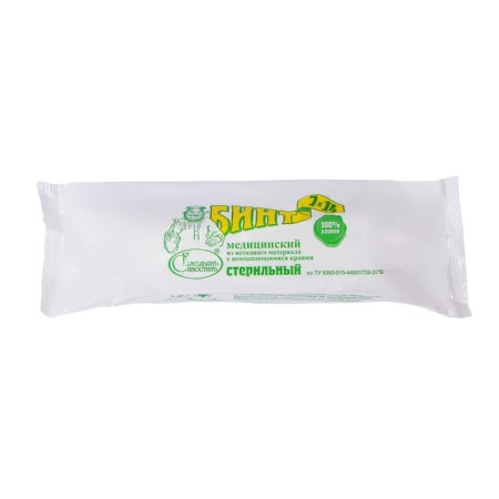 Circular bandage sterile, 7x14 from a non -woven canvas