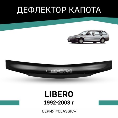 Defly hood deflector for Mitsubishi Libero, 1992-2002
