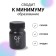 Nail base "Universal", 50 ml, LED/UV, Color transparent