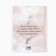 Diary A5, 80 liters, a solid cover "Teacher: Golden Globe with a pen"