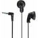 Headphones Sony MDR-E9LP 1.2m Black Wended in the Aurrian Sink (MDR-EX9LP)