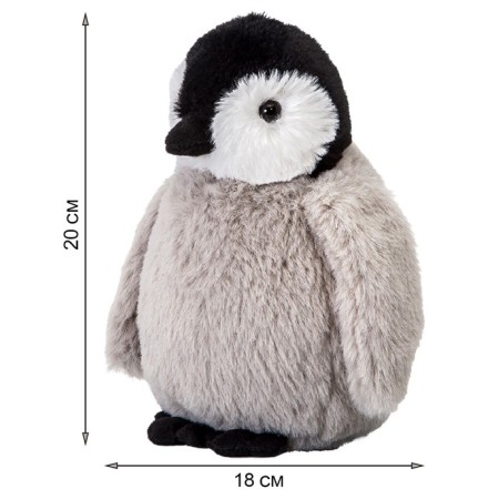 Soft toy "Penguin", 20 cm-2