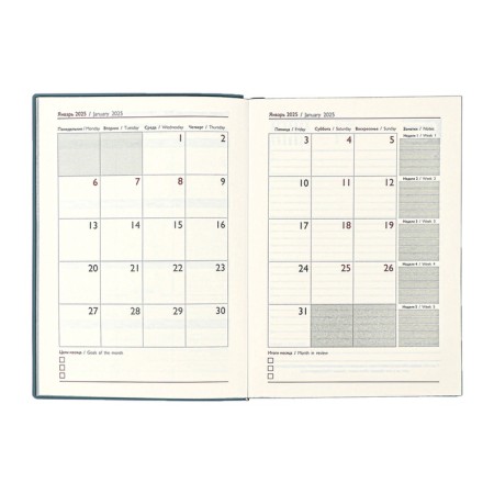 Dated 2025 diary, Escalada, A6+ 176 sheets, soft cover, artificial leather, pancake embossing, tinted block 70 g/m2, gray-10
