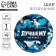 Foil ball 18 "Best Man" Circle